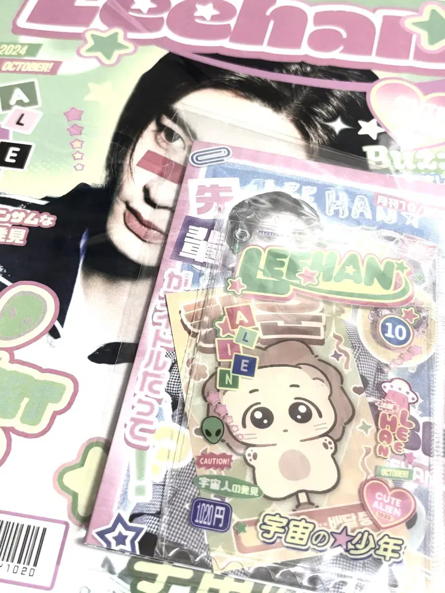 thumbnail-0